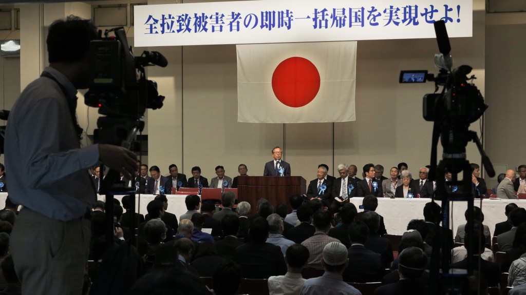 21.07.2025 – WEEKLY&nbsp;BRIEFING